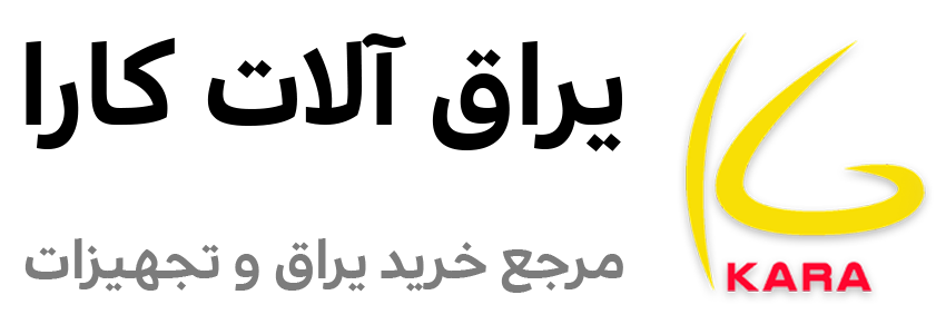 یراق آلات کارا